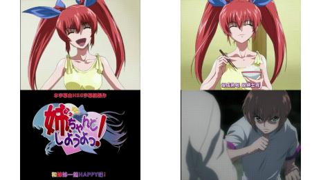 跟大姐姐一起做吧__4_[中文字幕]