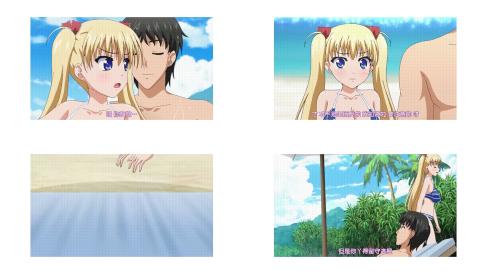 鬼父_Refresh_小生意気ロマンティックが止まら_ない_中文字幕