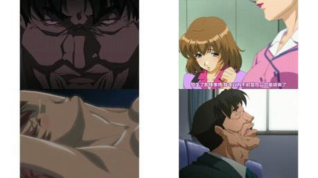 鬼作_魂Spirit_復帰第二発_渡る世间は鬼畜ばかり_中文字幕