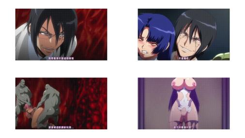 魔界骑士英格丽德_2_魔界骑士イングリッド_episode02_ムラサキ被虐中文字幕