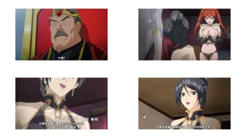 奴隶女僕公主_1_奴隷メイドプリンセス_VOL_01_调教开始中文字幕