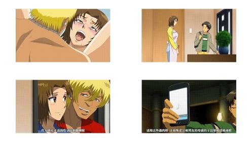 我的弥生姐姐_2_アニメEND_基于Tsukino_Jougi的色情漫画_Hiro的哥