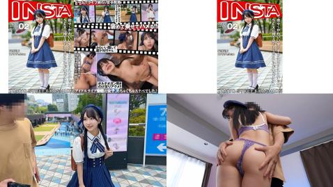 instv-688 街ゆくかわいい女の子をストリートスナップsexに持ち込むまでのリアルドキュメント かなちゃん 由良かな