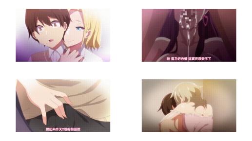 OVA_今泉ん家はどうやらギャルの熘まり场になってるらしい_1_あんなエロギャルに囲まれて我慢とかムリくね_中文字幕
