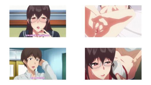 サキュバステードライフ_THE_ANIMATION_第1巻_中文字幕