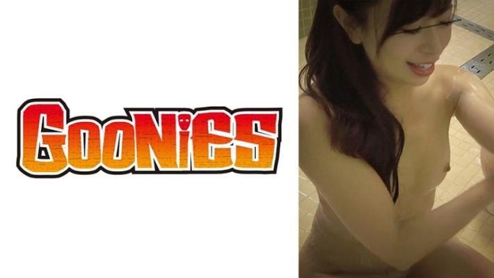 清纯大小姐大学生变身性感熟女！大开腿狂抠骚穴搅成一团浆糊！直插猛干狂射老头子浓精灌满子宫