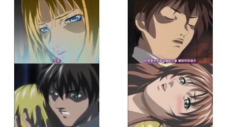BibleBlack_第六章_黒の降臨_[中文字幕]