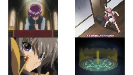 D_VINE[LUV]_cave1_amulet_[中文字幕]