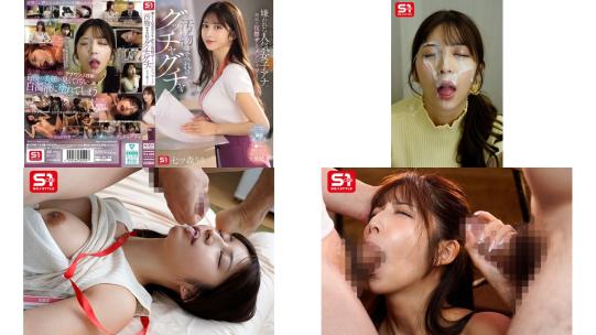 sone-762 被讨厌的人气女播音 脸上被复仇射精 都是脏污 湿漉漉的 七森莉莉 (破解)