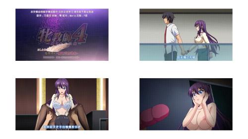牝教师4秽された教坛はしたない学园长优理窓际ハメる征服露出_中文字幕