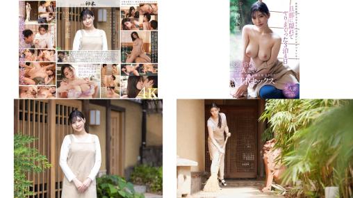 stars-947 经营民宿的美丽人妻被欲求不满的住客挑逗陷入ntr性爱 瞒着丈夫沉溺其中疯狂交欢的3天4夜 神木丽 (破解)