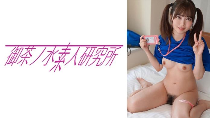 明日香