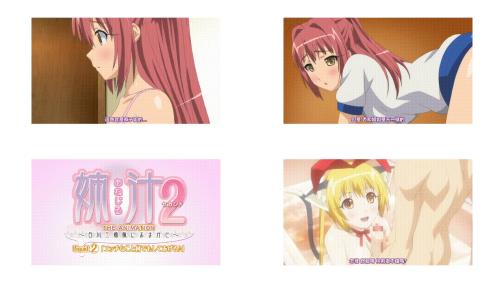 姐汁2_交给白川三姐妹_Liquid_2_姊汁_THE_ANIMATION_交给白川三姊妹_Liquid_2_什么变态的事情都陪你做大人气PC