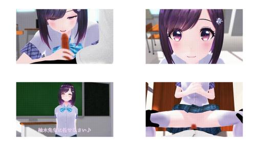 [柚木姉妹] 2人っきりの夏期講習はえっちな事が起きないわけがない一緒にアオハルしよ i