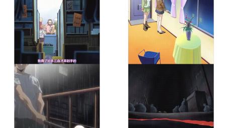 ハイヌウェレ_収穫の夜_第一話_薔薇と雛罌粟_中文字幕