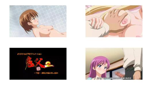 鬼父2_下巻巨乳と天然の卑しと嫉み_中文字幕