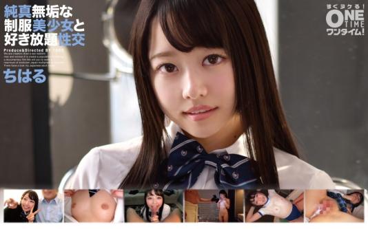 ★★灣搭★新片首发★高顏值獨家素人專輯♂05.05