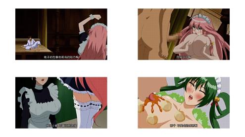 メイドさんとボイン魂_EXTEND_THE_ANIMATION_中文字幕