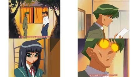 懲らしめ_前編_[中文字幕]