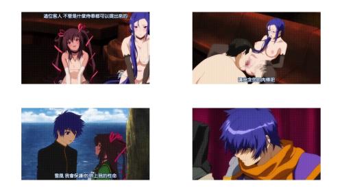 対魔忍ユキカゼ_03_达郎絶望_中文字幕_对魔忍雪风_3