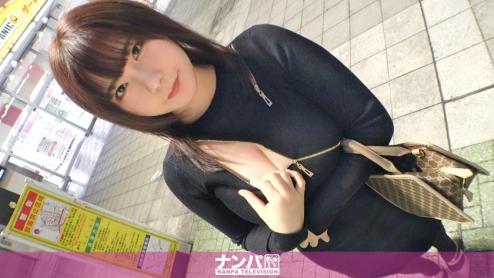 街头搭讪爆乳妹子！酒店喝酒聊天不小心洒到胸上 脱掉骚衣服发现还有吊袜带超撩人！ - 花丸玖瑠美