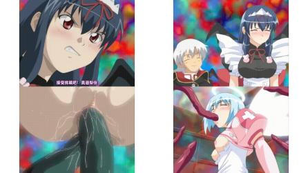 魔界天使ジブリール_Vol_4_戦慄_血のイニシエイション_中文字幕