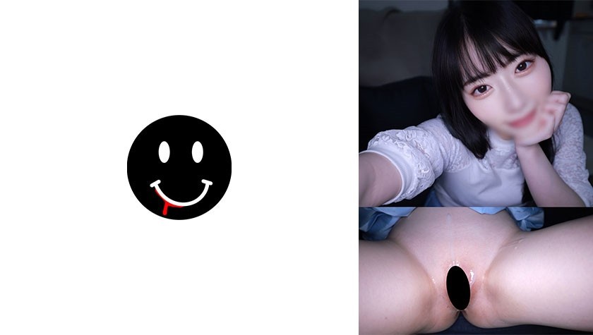 精神病牙科妹子