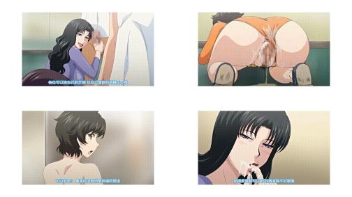 人妻蜜と肉_第一巻月野定规_中文字幕