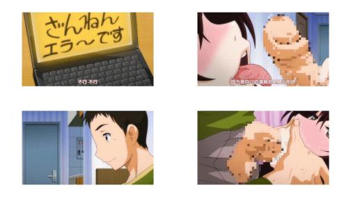 深陷口交的嘴唇_1[中文字幕]