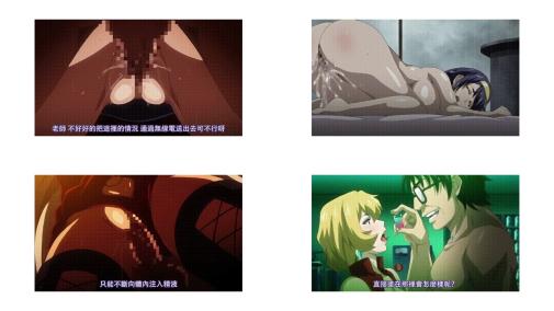 OVA_受胎岛_2ご主人様のぶっといおんぽあたしのエロまこにぶち込んで_中文字幕