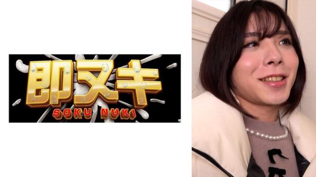 多年后归来的儿子竟是超级绝顶人妖！？震惊父親对美艳儿子身体动心了