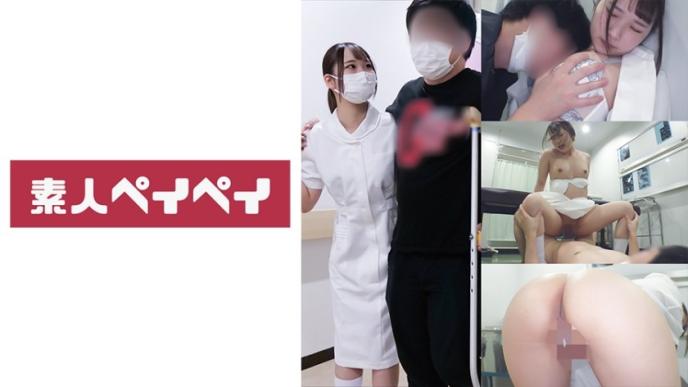 横横山小姐