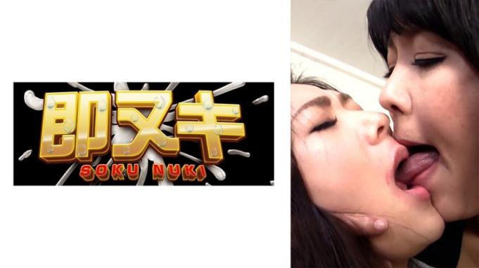 ★★灣搭★新片首发★高顏值獨家素人專輯♂05.10