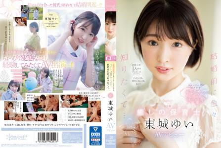 偷拍实录！保险妹子能让我上床吗！？高额合同诱惑直奔枕营业！2