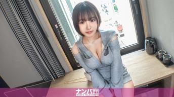 200GANA-3362 真软派，首部作品 2278 我在有乐町搭讪，结果一个身材高挑、运动型的美女转过身来，我们之间发生了意想不到的事情！我真想和这样的美女共度片刻！她正是我一直在寻找的那种女孩！