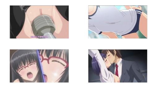 ラブesエム_1誰にも言えない秘密_中文字幕 _动漫_