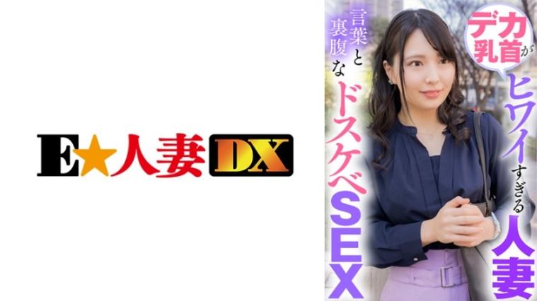 ★★灣搭★中字★最強有碼專輯♂05.11