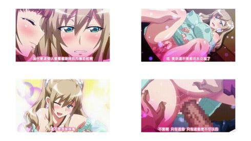 想被碧池妹妹榨干1_姐姐德王游戏_和姐姐一起约会玩王游戏的故事