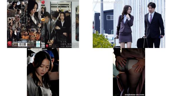 jur-470 女上司在出差地被凌辱 电车痴汉的内射做爱 水户香奈 (破解)