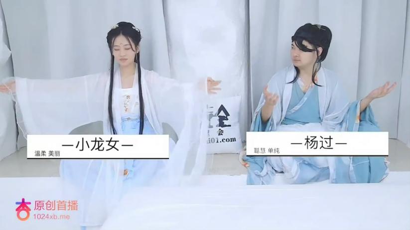 ▲灣搭▲國產色男騷女自拍合集[05.12]
