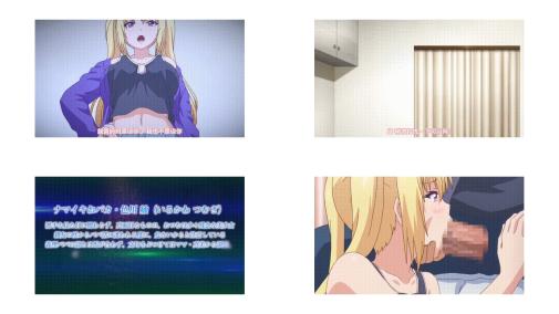 パパ喝ッ__生イキ濯ぐ恥貝の膜開け_中文字幕 _动漫_