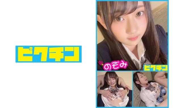 都内小美女被说全中没问题狂喷内射高潮 - 风间希