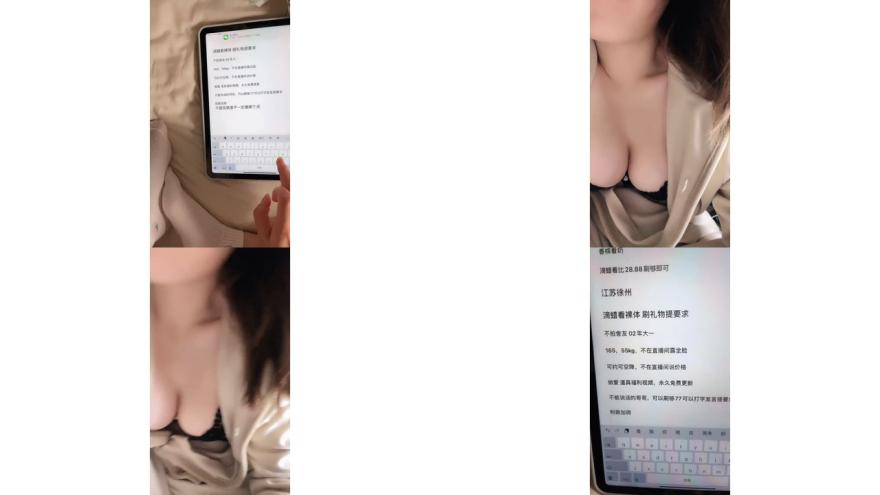 艾心学姐____小女人全程露脸大秀直播妩媚风骚玩的嗨高潮喷水精彩又刺激~ ~1