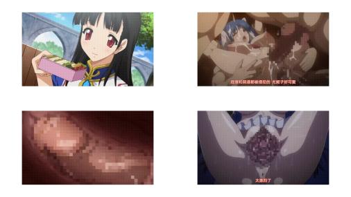 PANDRA_THE_ANIMATION_白き欲望_黒の希望_中文字幕