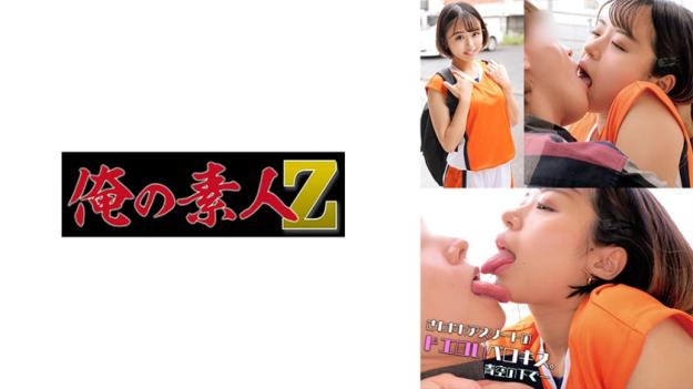 春酱