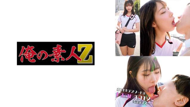 奏多酱