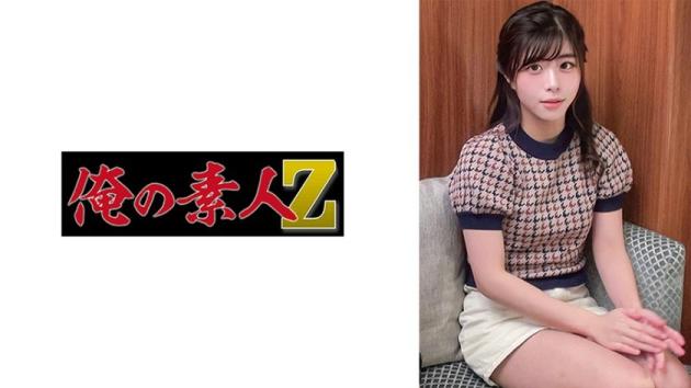 唯