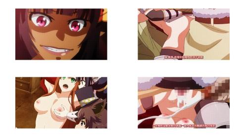 ヴィーナスブラッド_ブレイヴ_第4話_堕ちた騎士の魂は触手の拘束で清められる_中文字幕