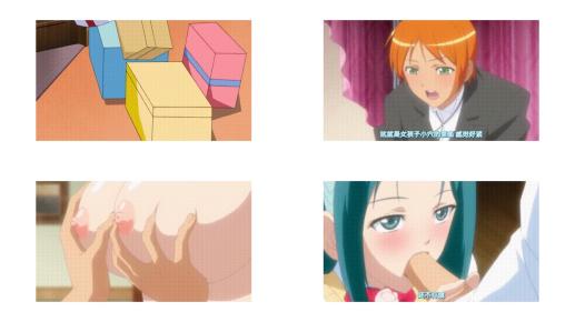 セレカノ_SEX_1_[中文字幕] _动漫_