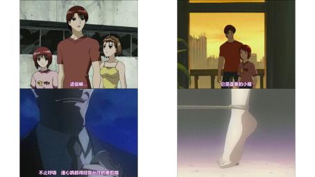 百鬼_二ノ鬼_井柳祥子_中文字幕 _动漫_